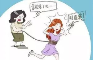 解密梦境婚约：潜意识自我探索之旅