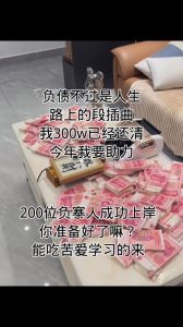 白色裤子：性格与时尚的心理学密码