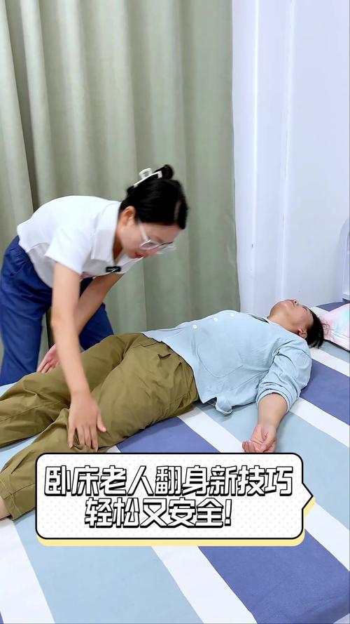 从低谷翻身攻略：多维度实现人生巅峰