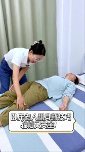 从低谷翻身攻略：多维度实现人生巅峰