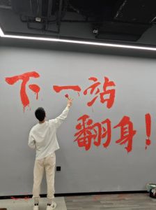 10大奇招野路子赚钱秘诀，开启财富之门！