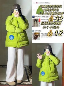 避免踩雷！素衣搭配禁忌与时尚建议