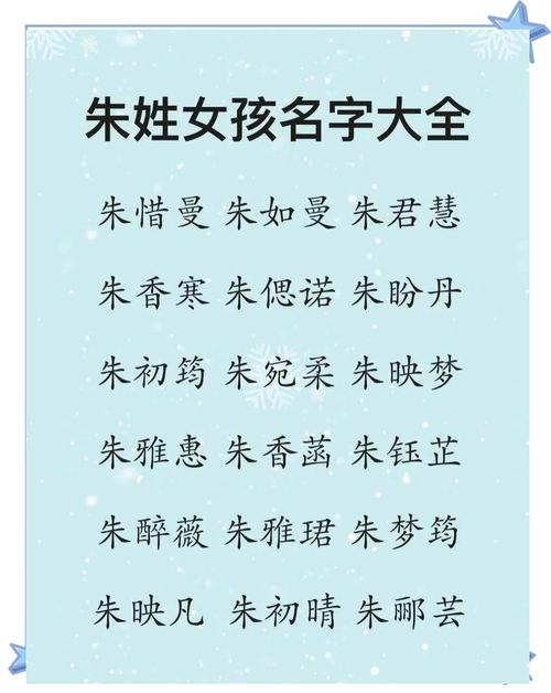 中性女孩魅力解析：智慧与美貌的平衡之道