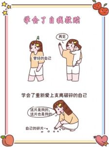 30岁宝妈经济平衡攻略：10个宝藏副业探索之旅
