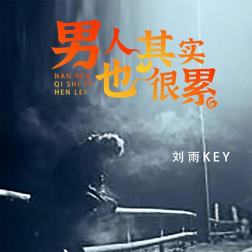 全职妈妈心声：带娃辛酸与伟大