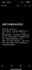 婚礼梦阴霾探寻心理密码与未来暗示