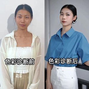 肤色提升魔法：色彩搭配显白秘籍