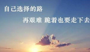 中年创业挑战与机遇：成功之道
