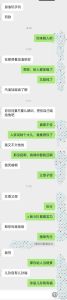 婚姻抉择：暧昧阴影下，原谅还是放手？