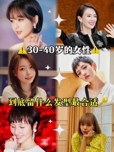 中年学习之旅：45-50岁人生新篇章