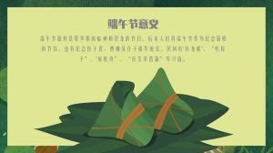 2025年端午节搬家吉日盘点，开启幸福新生活！