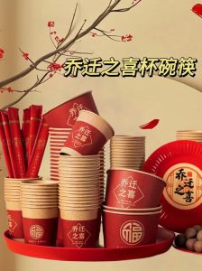 乔迁新居餐具选购指南：双数寓意安全细节必看