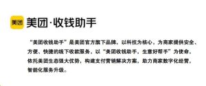 零投资日入千元真相与风险