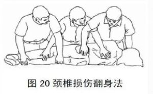 人生逆袭七步法则+五条价值百万哲理，迈向非凡人生！