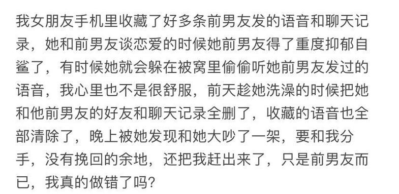 乐嘉性格色彩测试：解码个性，提升人际沟通