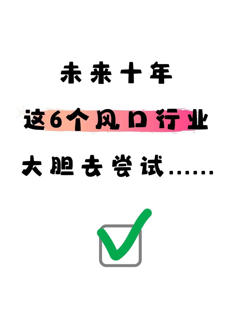 45岁女性转型新方向：月嫂足疗师养老护工推荐