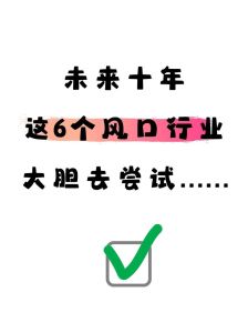 45岁女性转型新方向：月嫂足疗师养老护工推荐