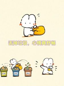 断舍离转运法：清理杂物，开启好运人生！