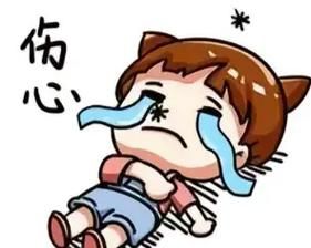破解霉运：风水心态与转运技巧全解析