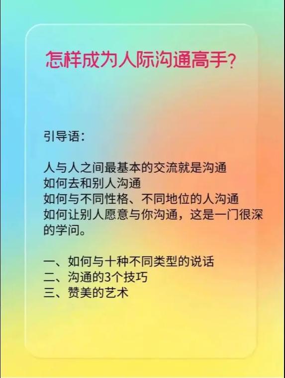 女人梦见拉血：财运亨通吉兆