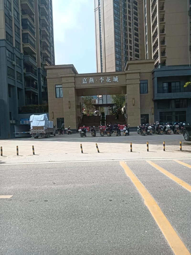 邻里肖像权争议：维权与和谐重建