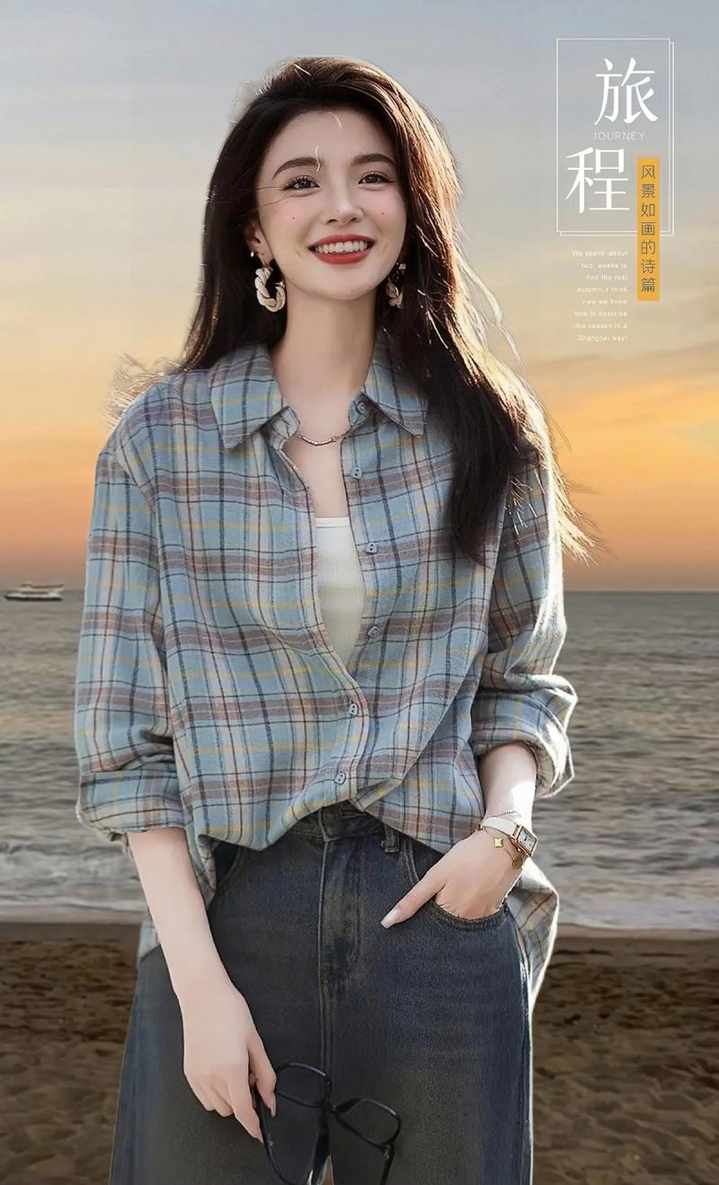衬衫穿搭女性性格密码与时尚魅力