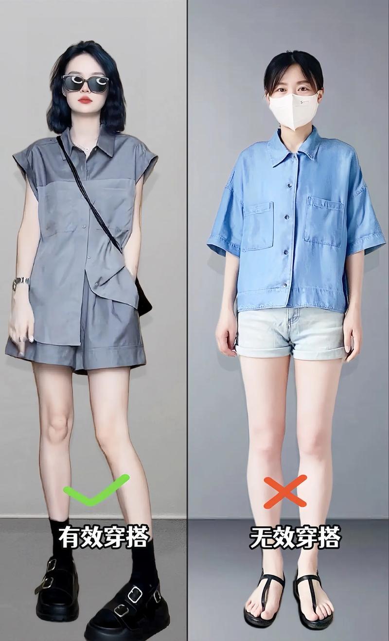衣橱里的生活层次：穿着与个性