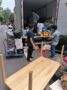 轻松搬家全攻略：从准备到入住一步到位