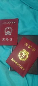 爱情考验：化解男友对离异经历的介意