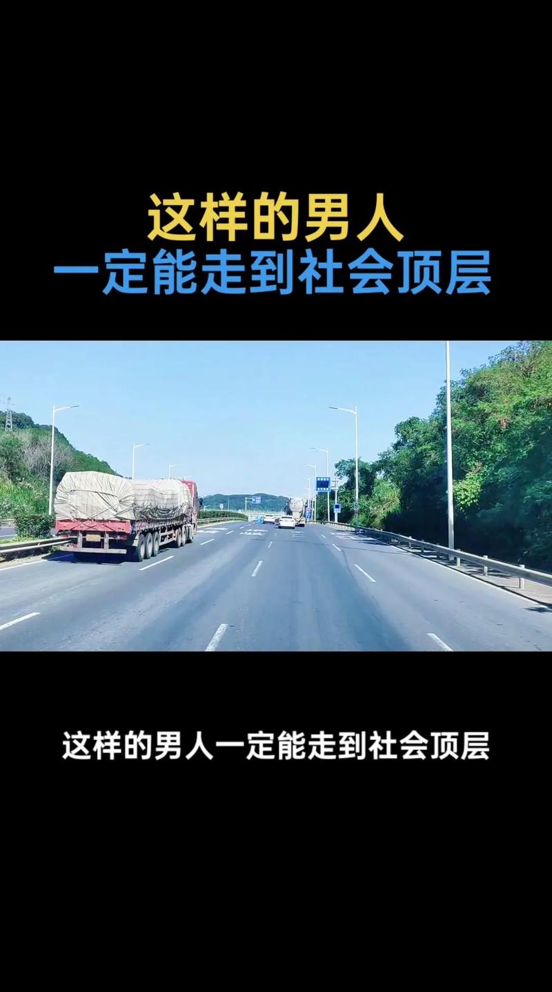 六大坏习惯：如何不知不觉中招霉运？