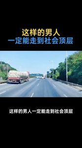 六大坏习惯：如何不知不觉中招霉运？