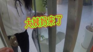 男人梦见姨妈血：财运梦境吉凶及预示
