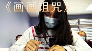 最灵验诅咒方法：伦理困境与命运轮回
