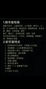 掌控全局的导演：控制欲强男生的恋爱迷宫