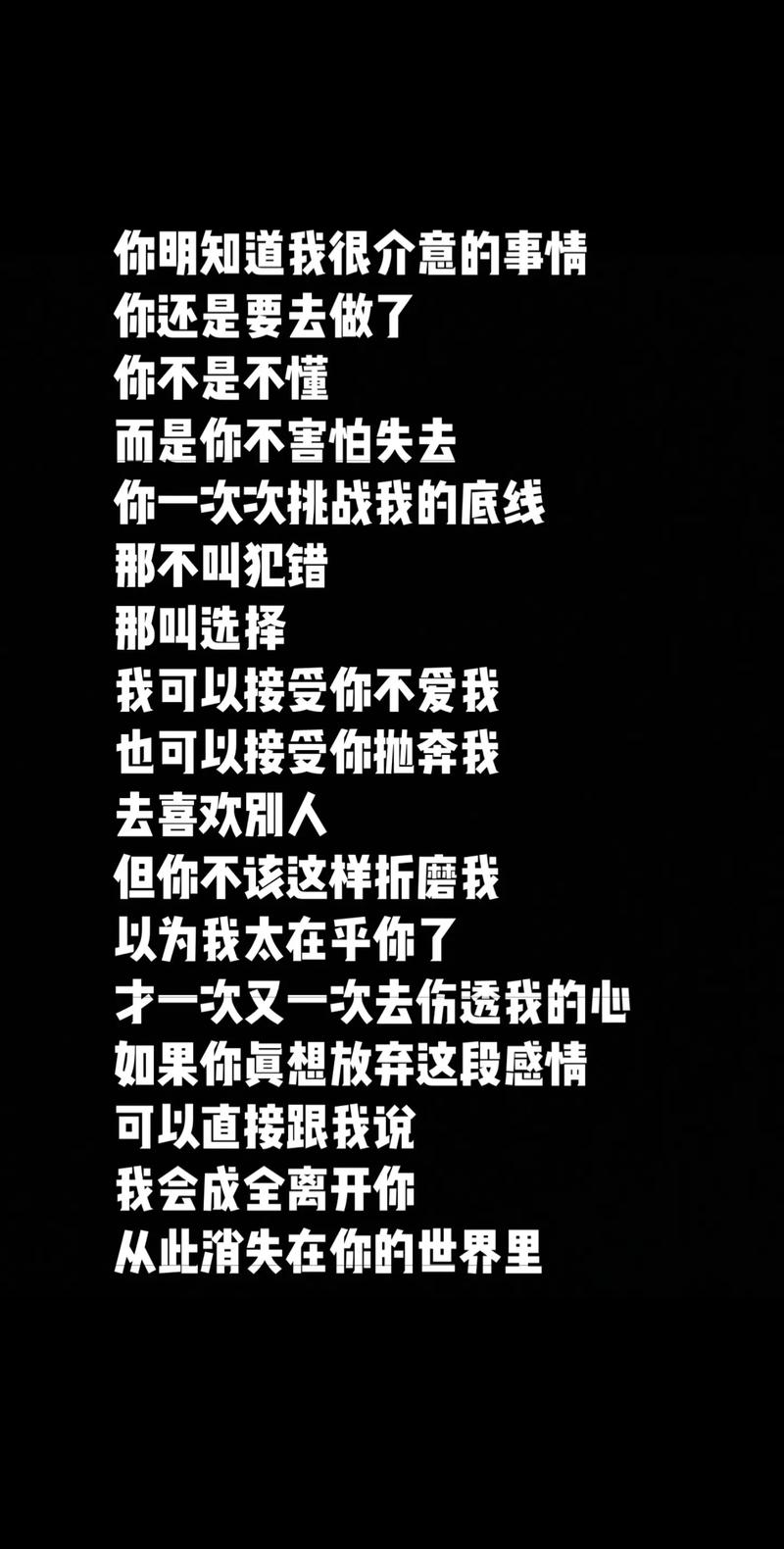 化解恋爱过往介意的秘诀：理解成长，爱在绽放