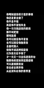 化解恋爱过往介意的秘诀：理解成长，爱在绽放