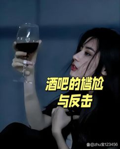 解开心结，重燃婚姻幸福之光