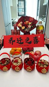 乔迁新居仪式：解读传统吉祥物品的寓意