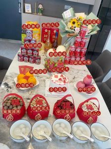 乔迁盛宴：18吉祥物庆乔迁，祭祖祈福迎新篇