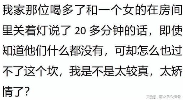 仙缘之谜：十大特征探秘，你也是其中之人吗？