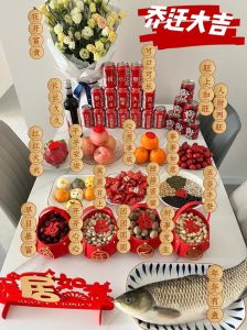 乔迁新居：探寻中国搬家习俗的吉祥智慧