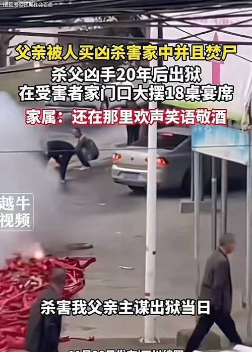 烧照片禁忌与清明扫墓民间习俗