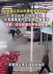 烧照片禁忌与清明扫墓民间习俗