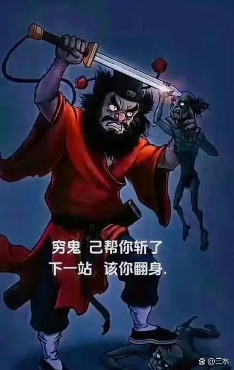 烧照片禁忌与清明扫墓民间习俗