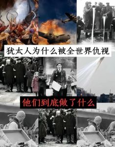 焚烧仇人照片：法律风险与迷信误区