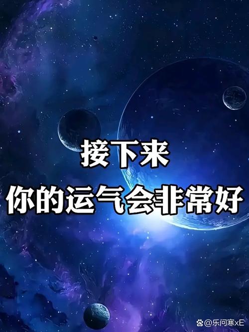 解密预知梦：梦境中的命运之谜