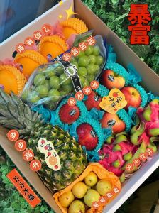 搬新家吉祥水果挑选指南：寓意美好，好运连连！