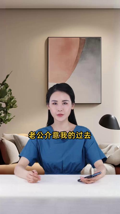 化解过去阴影，携手共建和谐关系