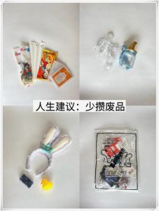 8大运势杀手与运气差前兆，教你转运秘诀！