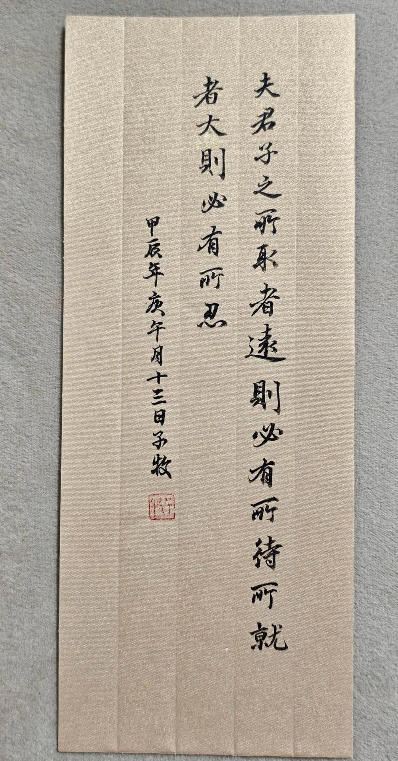 十本经典书籍，解锁人性智慧，提升社交技巧